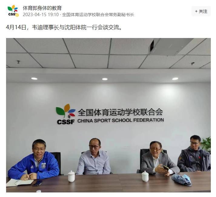 欧美色国