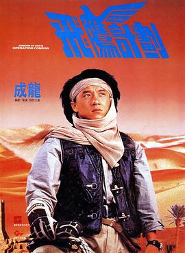 中文字幕制服丝袜