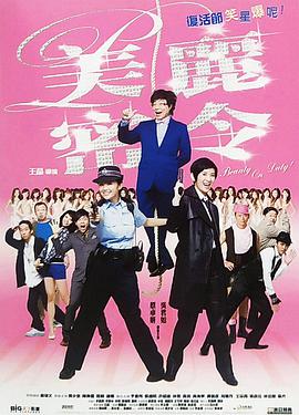 中文字幕制服丝袜