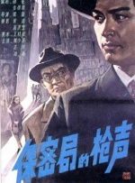 中文字幕制服丝袜
